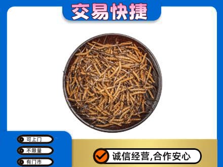 镇江礼品回收虫草.jpg