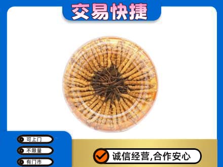 镇江高价回收虫草礼盒