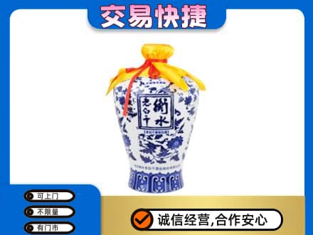 镇江名酒回收老白干青花坛.jpg
