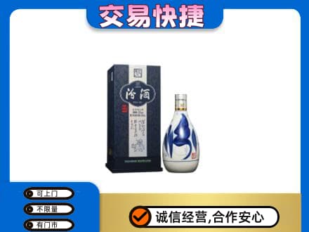 镇江名酒回收汾酒20.jpg